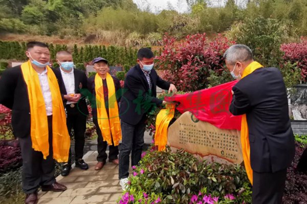 Galaxy·天河国际(中国)-官方网站