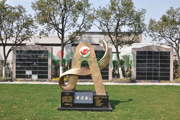 Galaxy·天河国际(中国)-官方网站