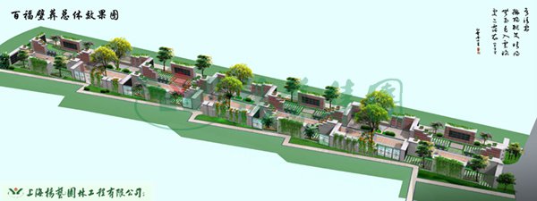 Galaxy·天河国际(中国)-官方网站