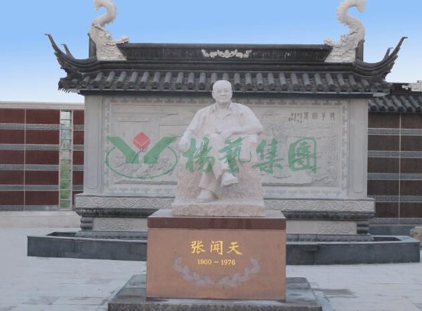 Galaxy·天河国际(中国)-官方网站