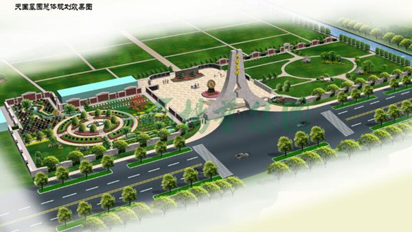 Galaxy·天河国际(中国)-官方网站