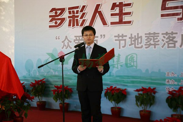 Galaxy·天河国际(中国)-官方网站