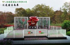 上；懔岸喟方诘卦