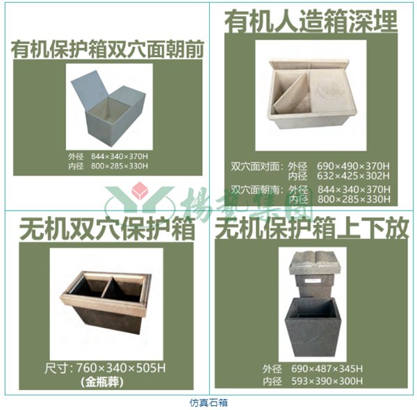 Galaxy·天河国际(中国)-官方网站