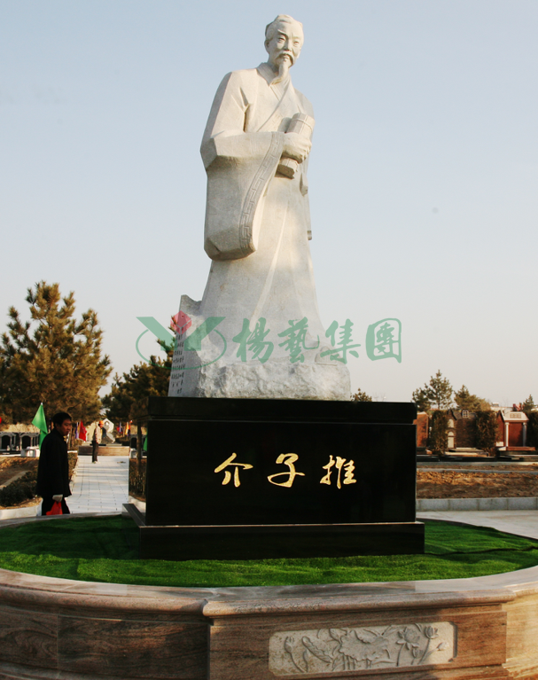 Galaxy·天河国际(中国)-官方网站