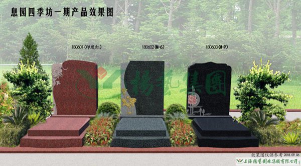 Galaxy·天河国际(中国)-官方网站