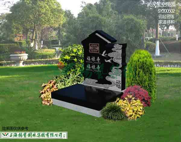 Galaxy·天河国际(中国)-官方网站