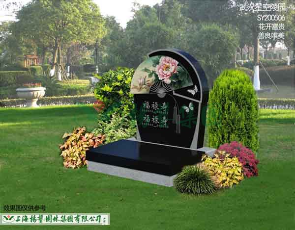 Galaxy·天河国际(中国)-官方网站