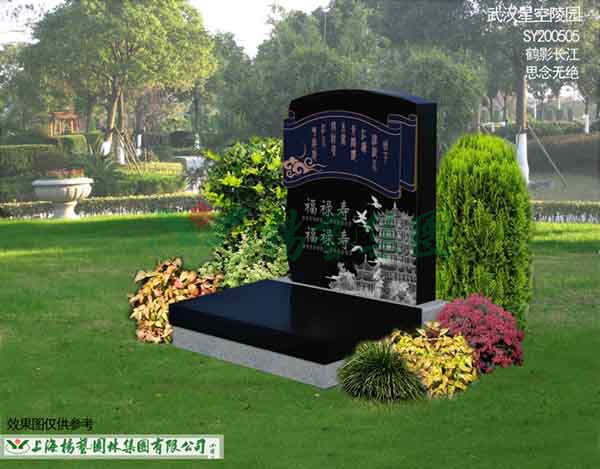 Galaxy·天河国际(中国)-官方网站