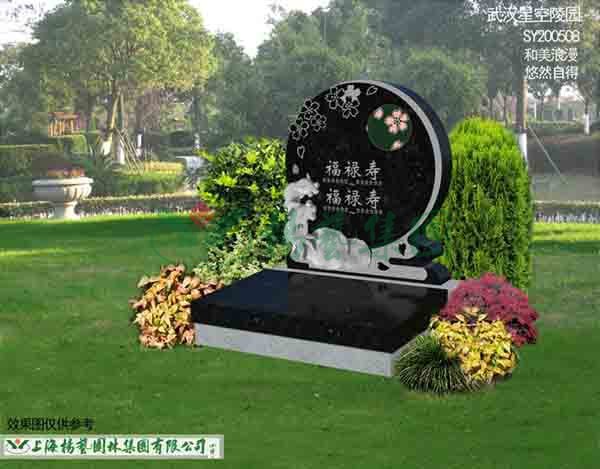 Galaxy·天河国际(中国)-官方网站