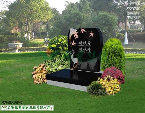 Galaxy·天河国际(中国)-官方网站