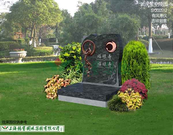 Galaxy·天河国际(中国)-官方网站