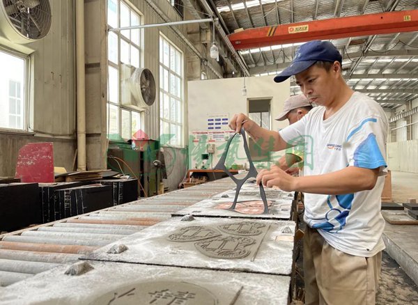 Galaxy·天河国际(中国)-官方网站