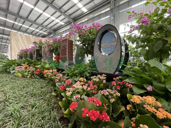 Galaxy·天河国际(中国)-官方网站