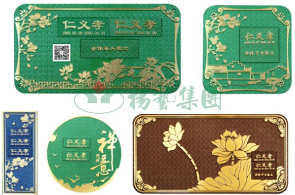 Galaxy·天河国际(中国)-官方网站