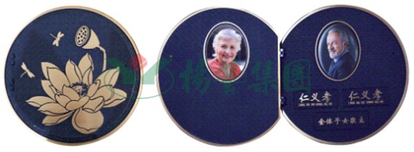 Galaxy·天河国际(中国)-官方网站