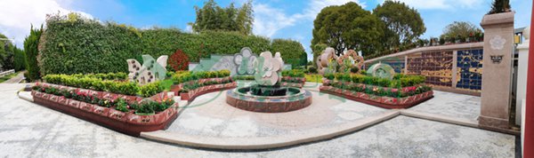 Galaxy·天河国际(中国)-官方网站