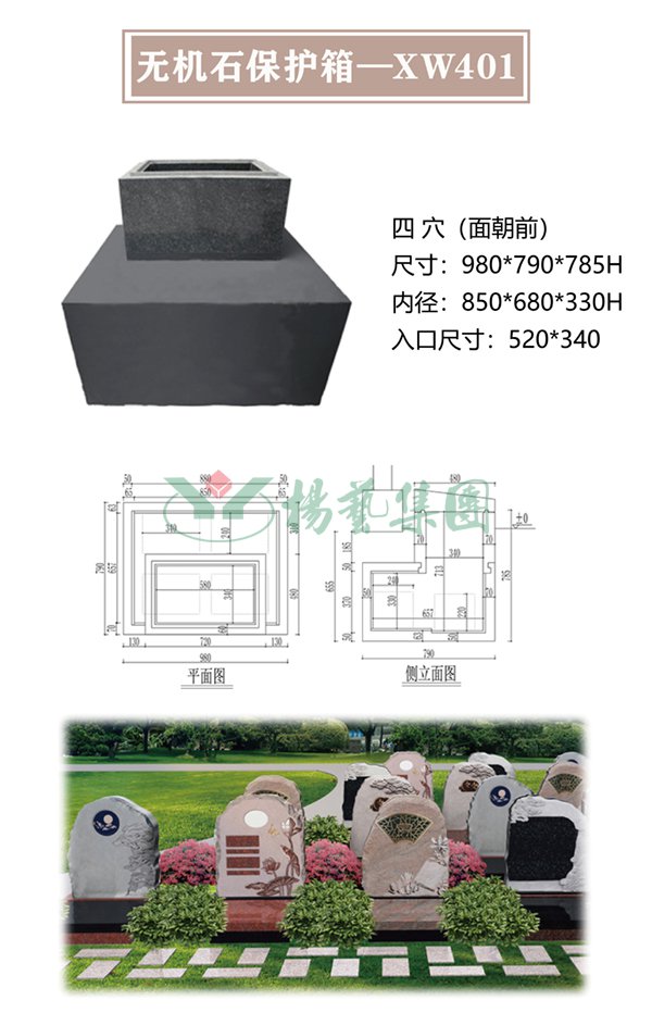 Galaxy·天河国际(中国)-官方网站