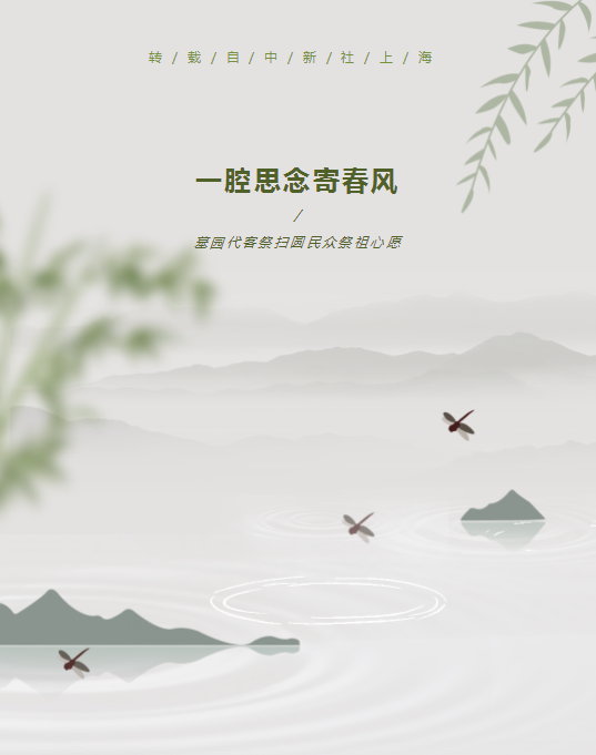 Galaxy·天河国际(中国)-官方网站