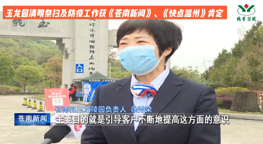 Galaxy·天河国际(中国)-官方网站