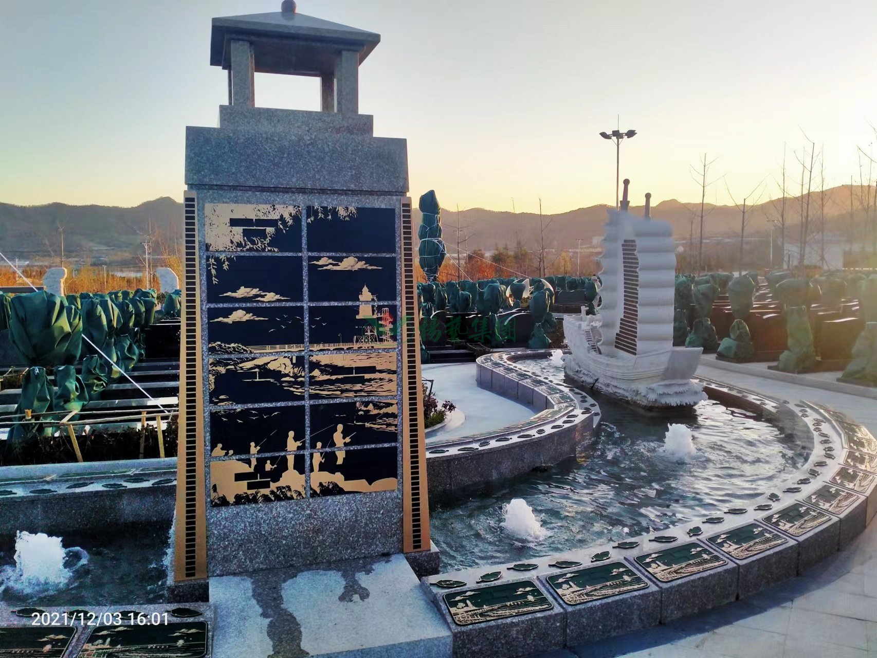 Galaxy·天河国际(中国)-官方网站