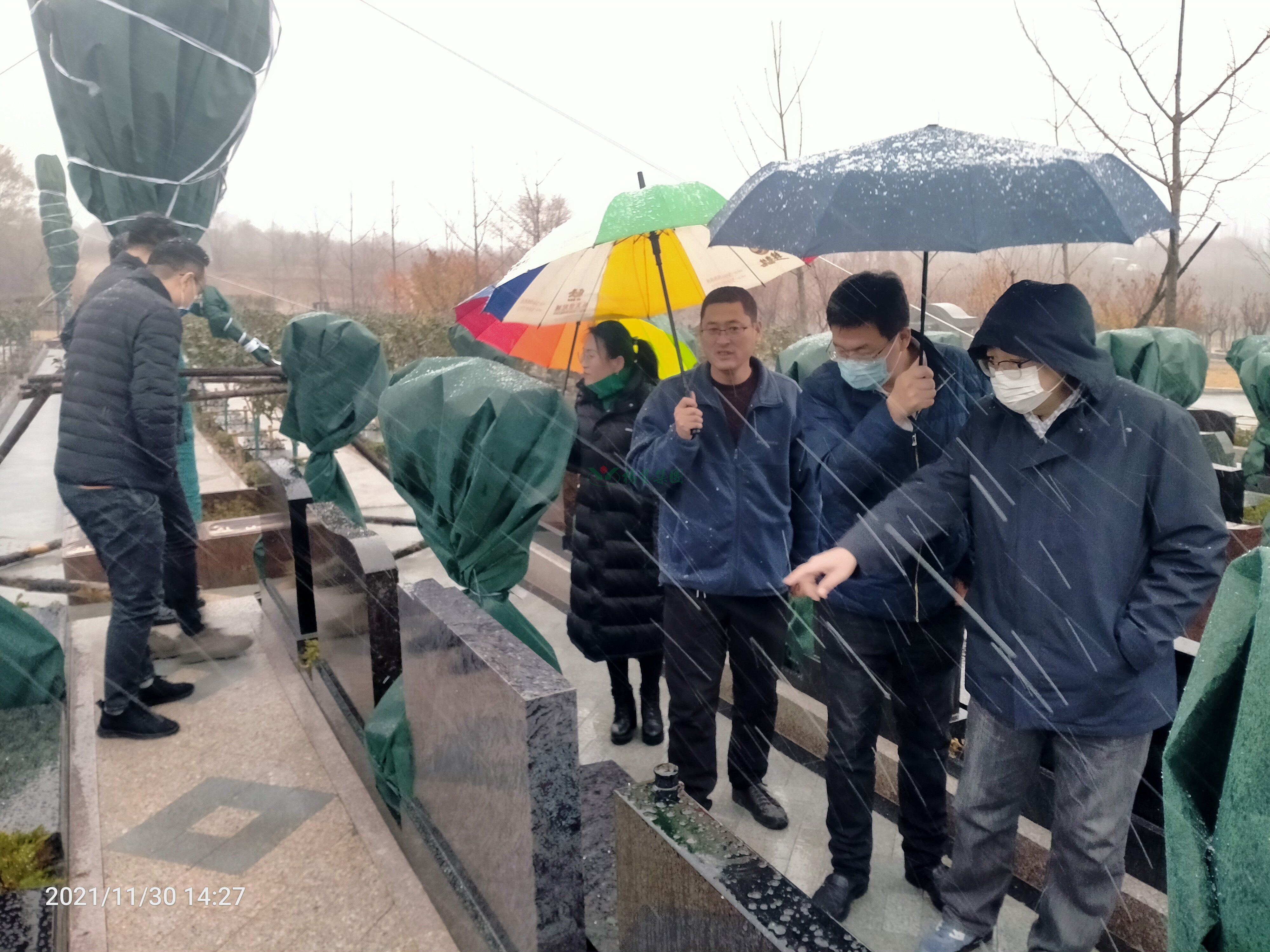 Galaxy·天河国际(中国)-官方网站