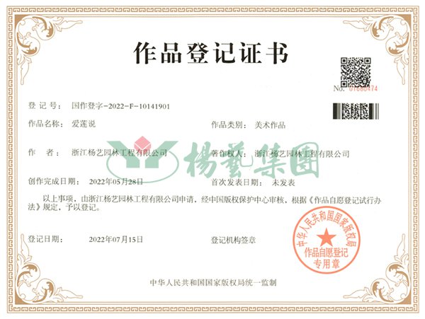 Galaxy·天河国际(中国)-官方网站