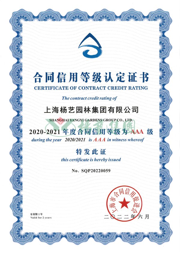 Galaxy·天河国际(中国)-官方网站