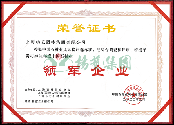 Galaxy·天河国际(中国)-官方网站