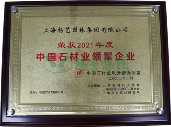 Galaxy·天河国际(中国)-官方网站