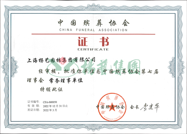 Galaxy·天河国际(中国)-官方网站