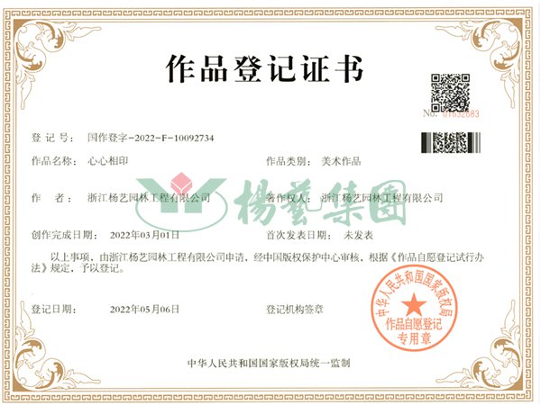 Galaxy·天河国际(中国)-官方网站