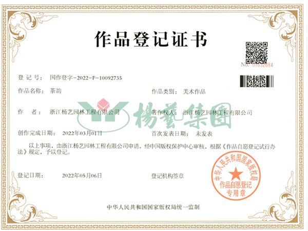 Galaxy·天河国际(中国)-官方网站