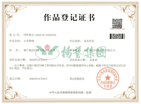 Galaxy·天河国际(中国)-官方网站