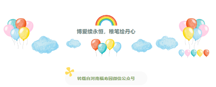 Galaxy·天河国际(中国)-官方网站