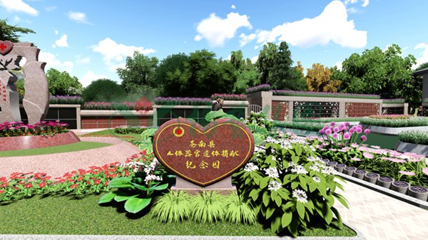 Galaxy·天河国际(中国)-官方网站