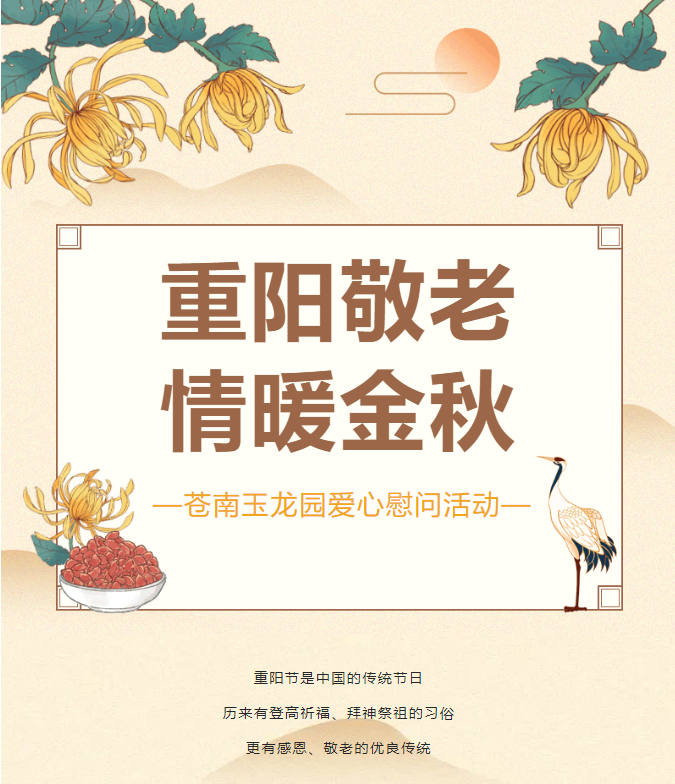 Galaxy·天河国际(中国)-官方网站