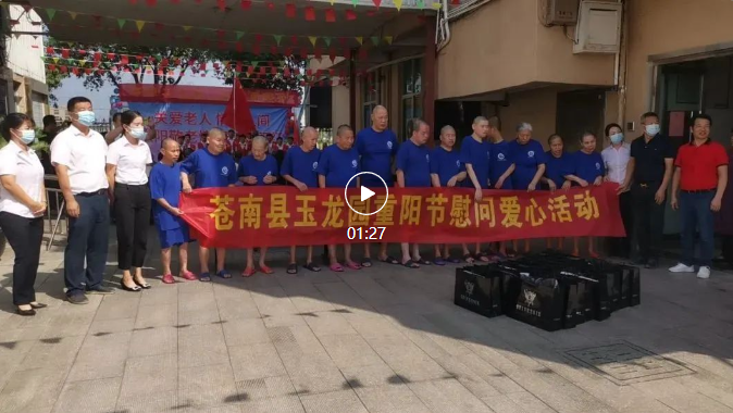 Galaxy·天河国际(中国)-官方网站