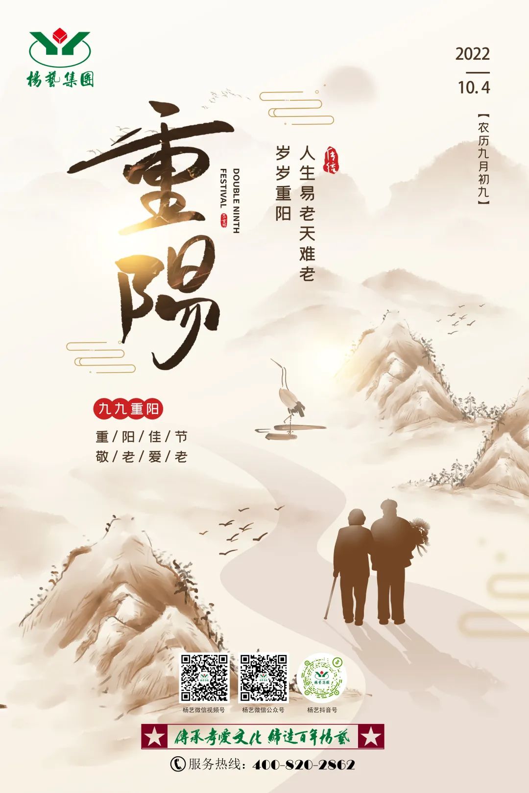 Galaxy·天河国际(中国)-官方网站