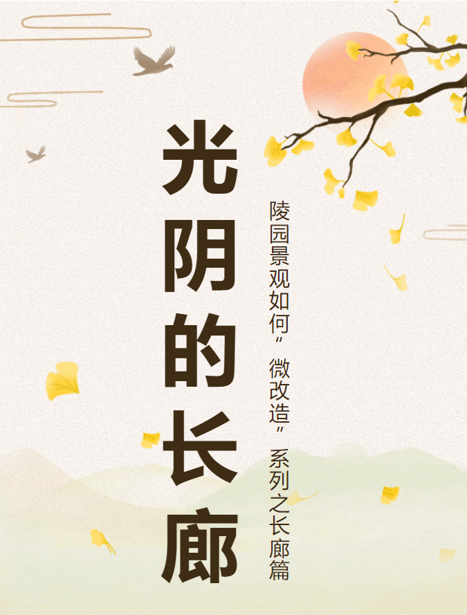 Galaxy·天河国际(中国)-官方网站