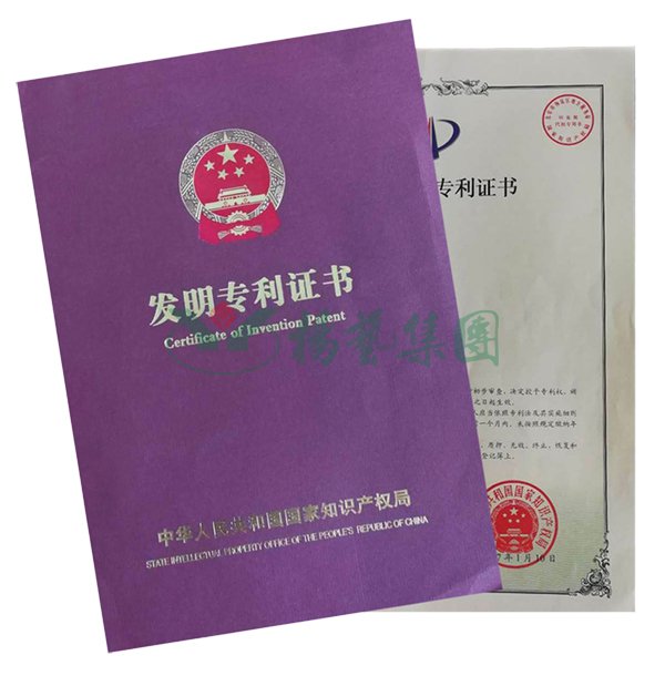 Galaxy·天河国际(中国)-官方网站