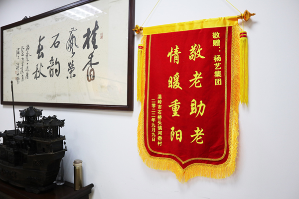 Galaxy·天河国际(中国)-官方网站