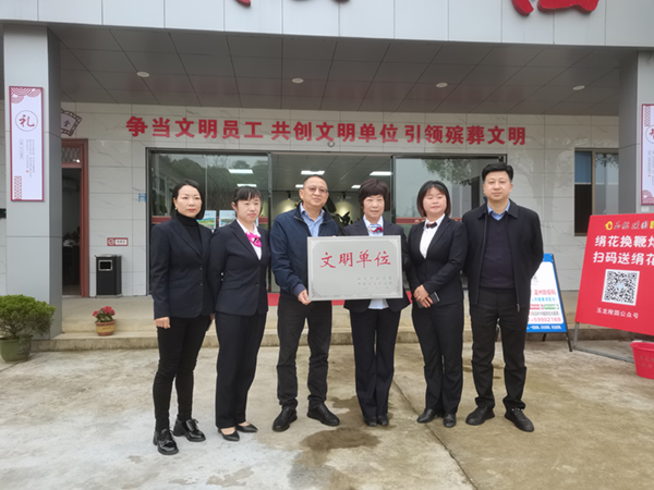 Galaxy·天河国际(中国)-官方网站