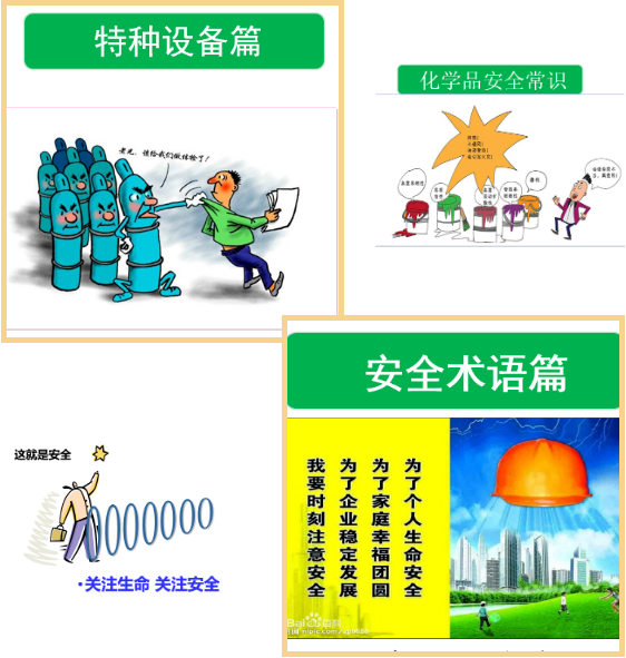 Galaxy·天河国际(中国)-官方网站