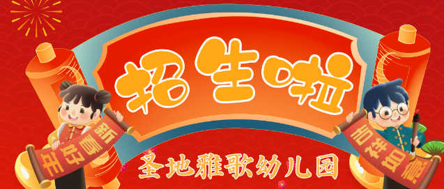 Galaxy·天河国际(中国)-官方网站