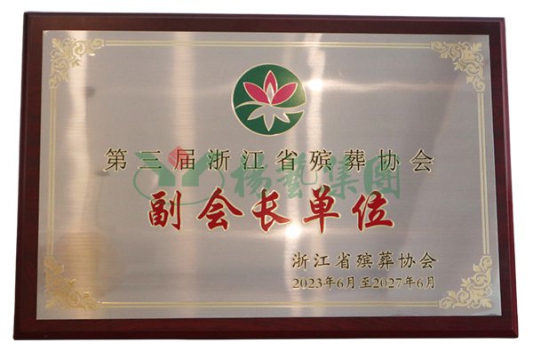 Galaxy·天河国际(中国)-官方网站