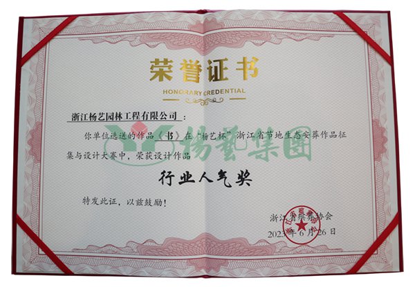 Galaxy·天河国际(中国)-官方网站