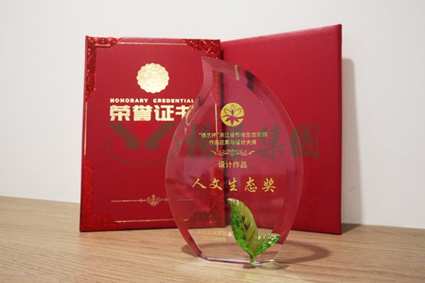 Galaxy·天河国际(中国)-官方网站