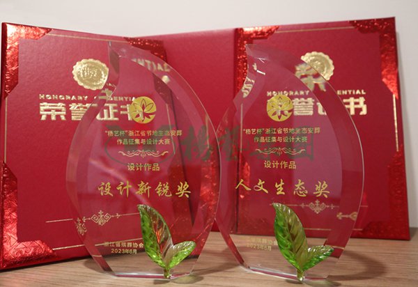 Galaxy·天河国际(中国)-官方网站