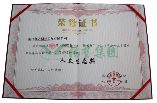 Galaxy·天河国际(中国)-官方网站